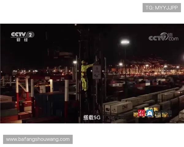 海港球员联手发布踩场Vlog 号召球迷收集数字纪念球票助力球队成长