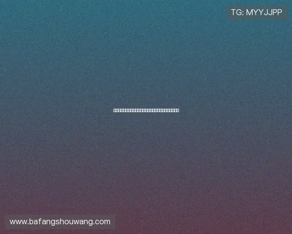 约什鲍威尔：任何将科比排在前三名之外的榜单都不值得认同