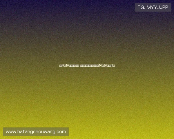 英超9月10月开球时间调整 布伦特福德与利物浦对决定档10月26日凌晨3点