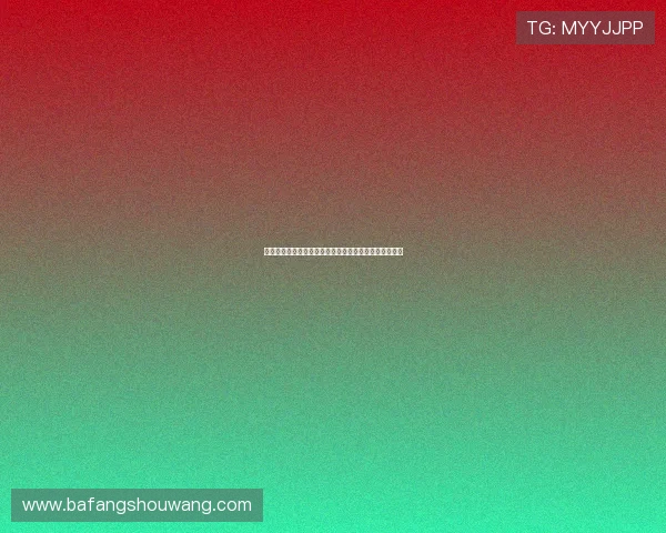 帕瓦尔比塞克泽林斯基将于周三参加归队体检备战新赛季