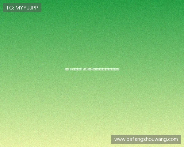 杨舒予16分钟内贡献12分3篮板4助攻 助队成功晋级半决赛荣膺最佳球员