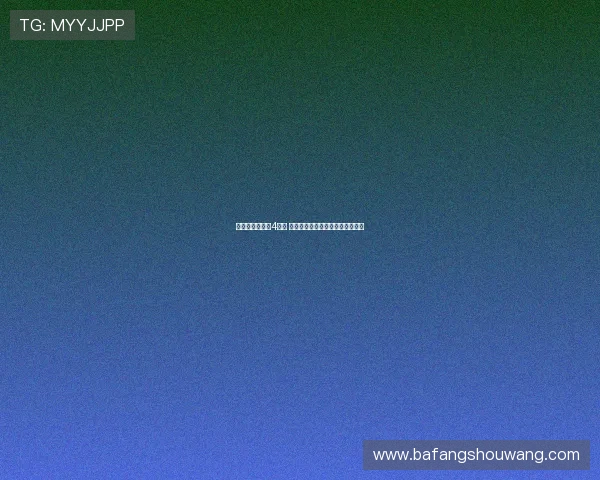 曼联新赛季或留4门将 大马丁未加盟照样能凑齐一桌麻将