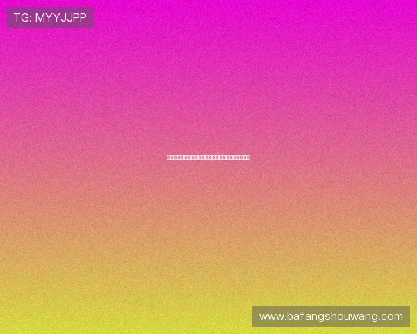 博尼：保持竞争力是我们的目标，未来挑战才刚刚开始