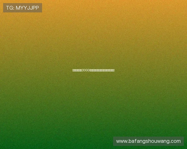 尤文愿以总价3000万出售道格拉斯路易斯计划重建球队