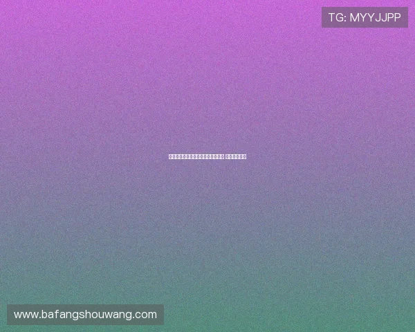 拜仁高层高度评价体育总监弗罗因德 无意放他离队