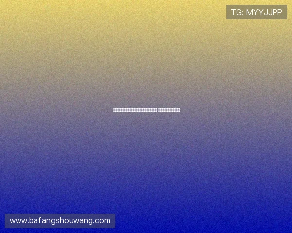 杨舒予谈罚球低迷：已到承担责任的年纪 将不断调整提升表现