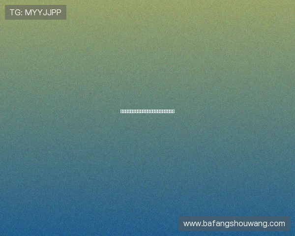 博尼坚定信心选择未来发展方向力求提升自身球技