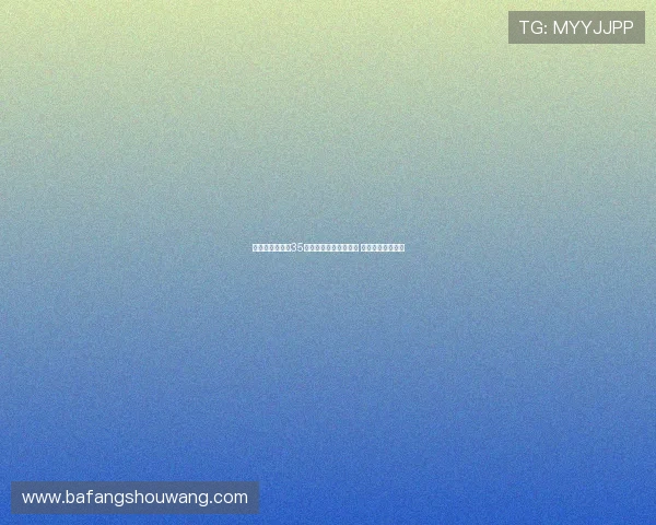 摩纳哥即将签下35岁药厂门将赫拉德茨基 加强门将位置配置