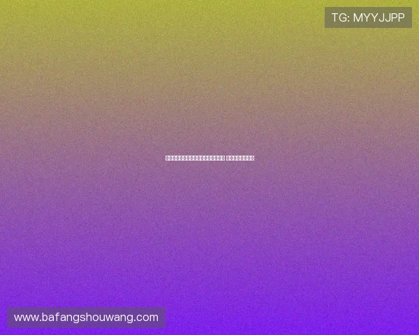 波黑男篮抵达南京备战中国男篮热身赛 努尔基奇缺席名单