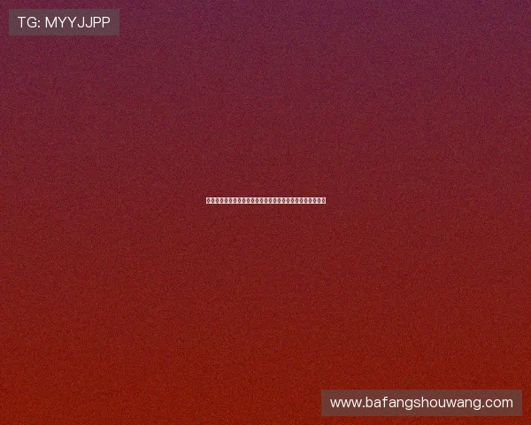 红军对毕包比赛前安菲尔德主看台误报引发球迷临时疏散事件