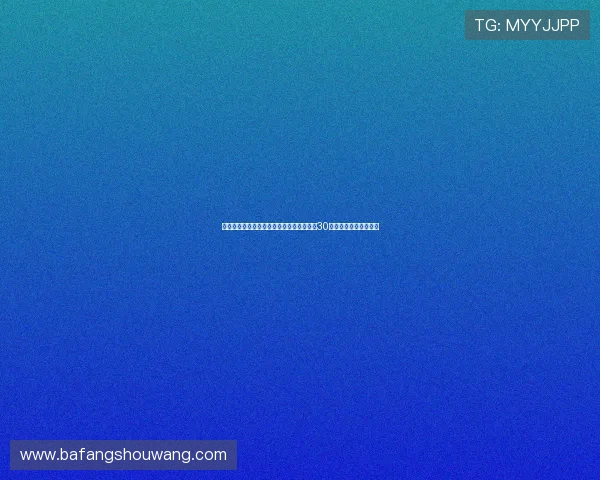 英国前五级联赛最年轻主帅莫克姆大虾官宣30岁乔哈尔执掌球队教鞭