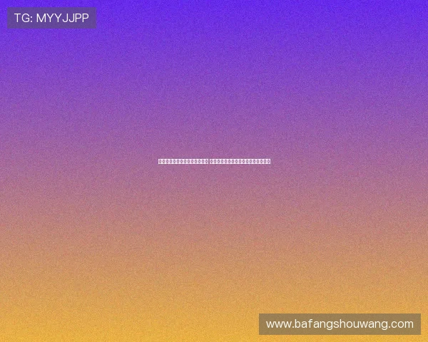 足球报：恩加德乌踩场训练受伤 国安重申信任塞蒂恩并提出新赛季计划