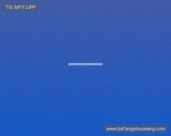 镰田大地谈伤势情况并称水晶宫在英超具备强大竞争力