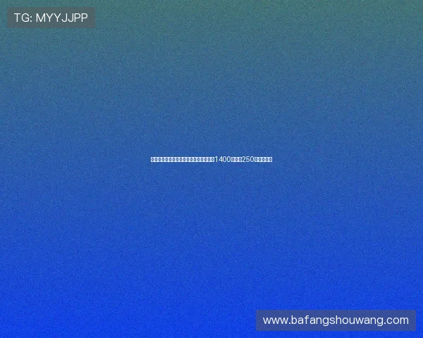 马赛接近签约维阿通过先租后买方案总价1400万年薪250万为期五年