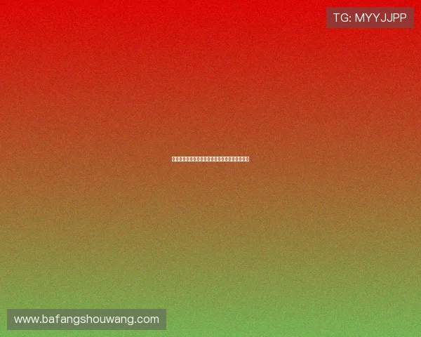 博尼坚定信心选择未来发展方向力求提升自身球技