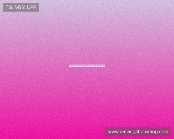 德甲防守战术解析：高压逼抢与防线紧密配合的致胜之道