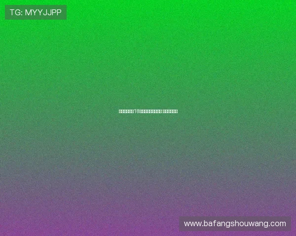 朗斯接近签约18世界杯冠军成员托万 协议即将达成