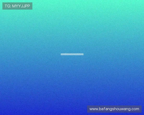 曹赟定：为申花争冠我愿全力以赴免费出战