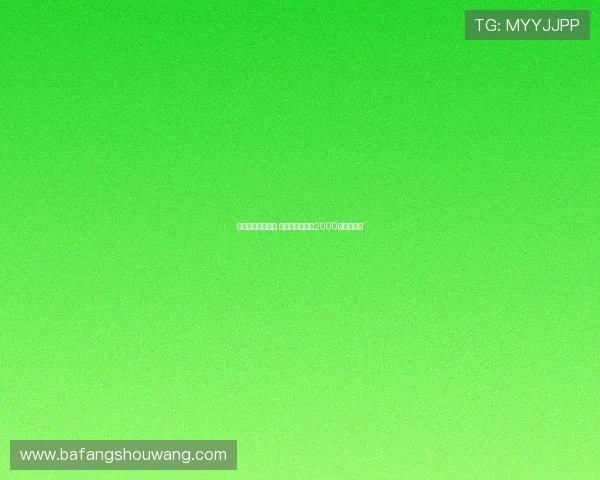 瓜罗未来悬而未决 费内巴切欲报价2000万欧争夺他