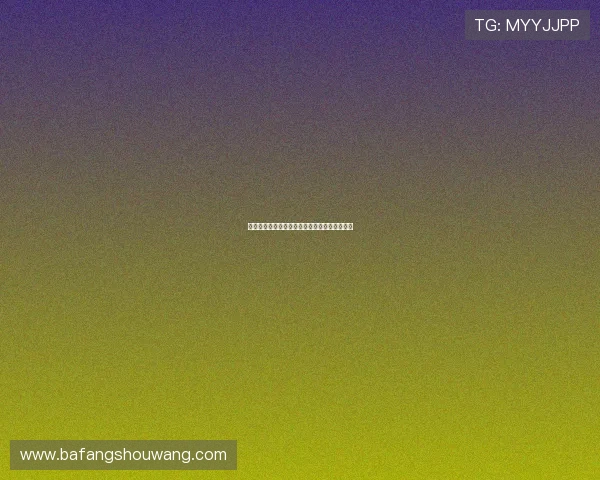 英超联赛营养保障体系探索与球员健康管理研究