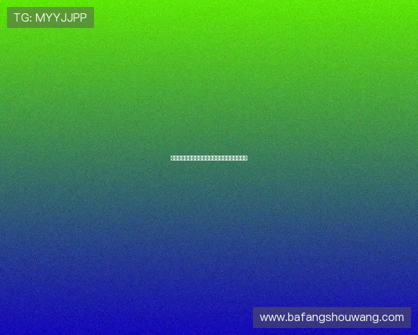 霍芬海姆崛起记：德甲黑马如何突破瓶颈成就辉煌