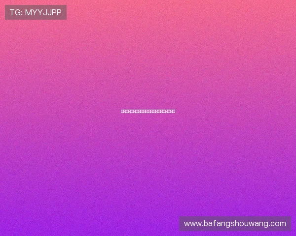 利贝拉利告别米兰：你已深深融入我的生命与心灵