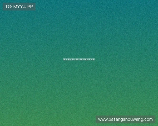 年票球迷可在本次或下个主场领取专属助威服助力球队 年票球迷可在本次或下个主场领取专属助威服助力球队