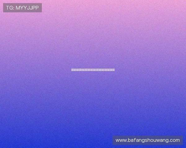 普利希奇力挺莱奥称其为顶尖天才难以理解外界对其潜力的质疑