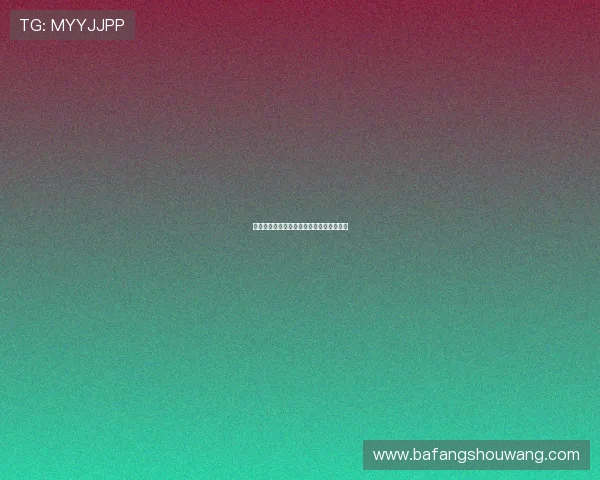 曼联计划正式向莱比锡提交谢什科转会报价