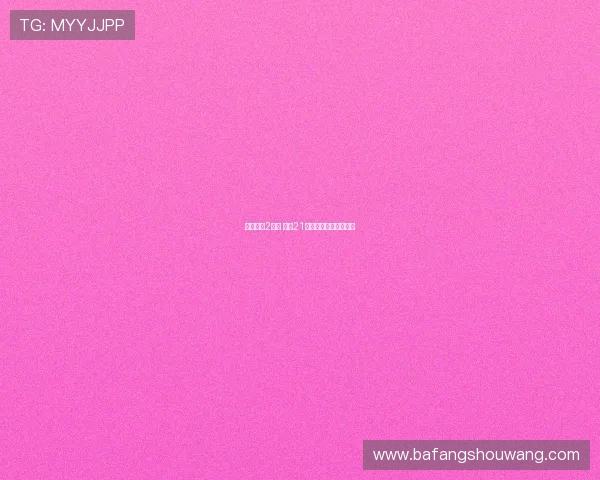 瓜帅遭遇2连败 曼城21年最差开局竟落后曼联