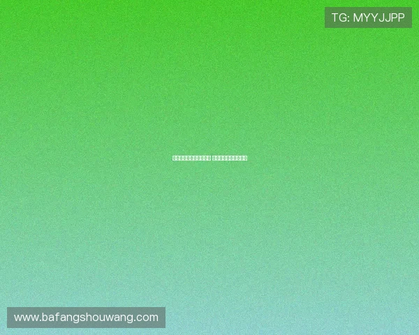 米兰领跑莱昂尼转会竞争 国米紧随其后争夺激烈