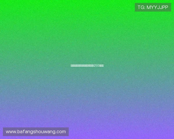 罗马有信心下周初敲定韦斯利已谈妥250万年薪