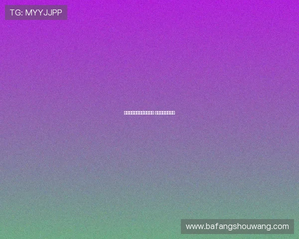 国米计划明夏免签多纳鲁马 已与其经纪人接触